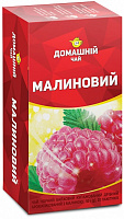 Чай Домашній Малиновый 20 шт. 30 г 