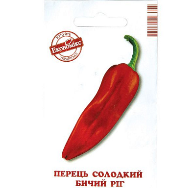 Семена Перец Бычий рог 0.25 г