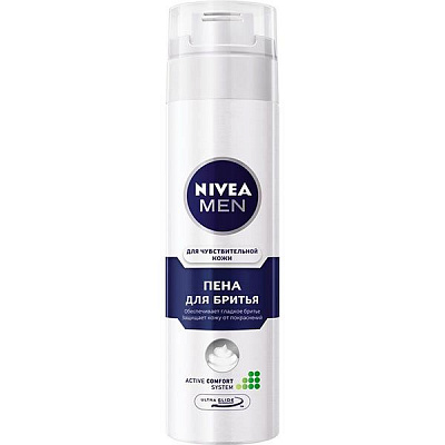 Піна для гоління Nivea для чутливої шкіри 200 мл