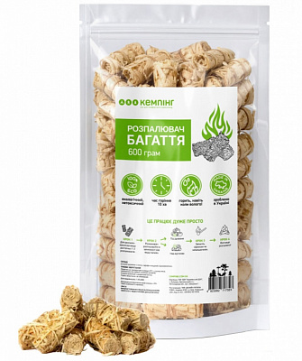 Розпалювач з деревної шерсті Кемпінг 600 г