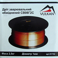 Дріт Vulkan (катушка-пластик) СВ08Г2С 1 мм 2,5 кг
