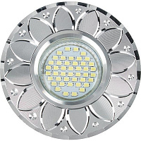 Світильник точковий LightMaster GU5.3 срібний DL6228 срібло 