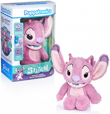 Игрушка интерактивная Real FX Puppetronic by Real FX Palm серії Disney Ангел DIS-1038