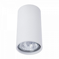 Світильник точковий Arte Lamp 1354/03 PL-1 GAVROCHE 50 Вт GU10 білий 
