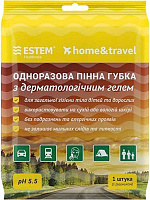 Пенная губка Естем Home&Travel с дерматологическим гелем 1 шт.