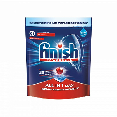 Таблетки для ПММ Finish All in 1 Max 20 шт.
