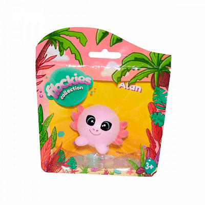 Фігурка колекційна Flockies Аксолотль Алан FLO0404