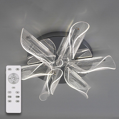 Люстра светодиодная Luminaria 6x60 Вт хром LUMI 60W R 