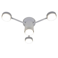 Люстра стельова Victoria Lighting 4x12 Вт GX53 білий Robyn/PL4 white