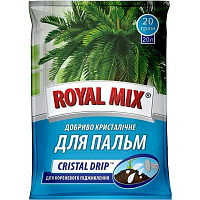 Добриво мінеральне Royal Mix для пальм (для кореневого підживлення) 20 г