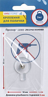 Крепление VanStore для полочек 