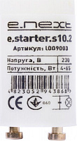 Стартер E.NEXT e.starter.s10.2 l009003 