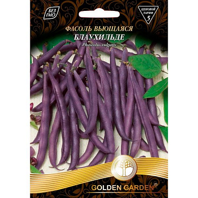 Семена Golden Garden фасоль вьющаяся гигант Блаухильде 20г