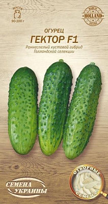 Семена Семена Украины огурец Гектор F1 598400 0,25г