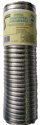 Гофра 1 м алюмінієвий гнучкий ф100/1 м