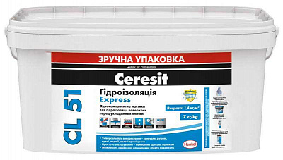 Мастика гідроізоляційна Ceresit CL 51 7 кг