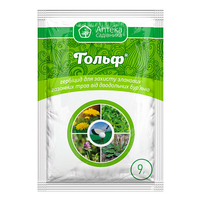 Гербицид послевсходовый UKRAVIT Гольф 9 г