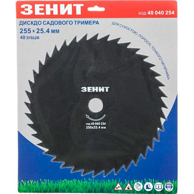 Нож для садового триммера Зенит 255х25.4 мм