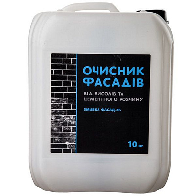 Очиститель фасадов от высолов и цементного раствора Фасад Фасад-2Б 10 л