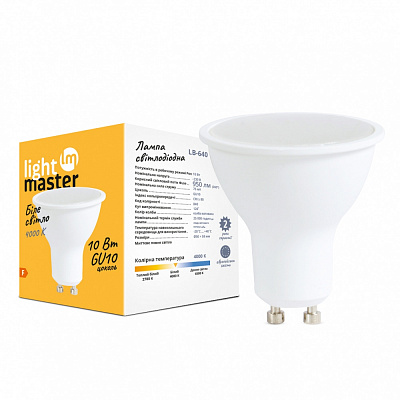 Лампа светодиодная LightMaster LB-640 10 Вт MR16 GU10 230 В 4000 К 81018