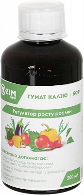 Микроудобрение Ензим-Агро Ензим Агро Гумат+Бор 200 мл