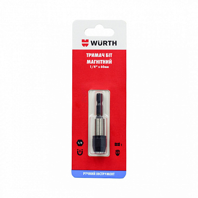Держатель бит WURTH магнитный 1/4