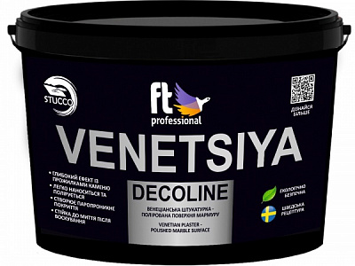 Венецианская штукатурка моделирующая FT Professional VENETSIYA DECOLINE 15 кг /белый