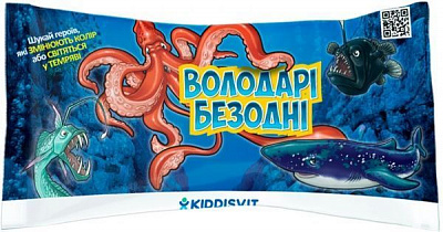 Фигурка Sbabam Властелины бездны T072-2019 