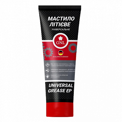 Масло для садовой техники GNL литиевое универсальное 125 мл