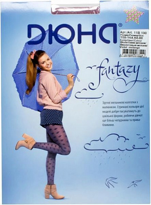 Колготки детские Duna 11В 190 (22130183) р.84-88 фиолетовый 