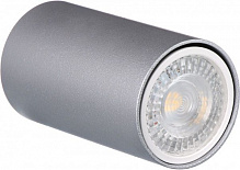 Светильник точечный Nowodvorski Eye GU10 серебряный 5257 