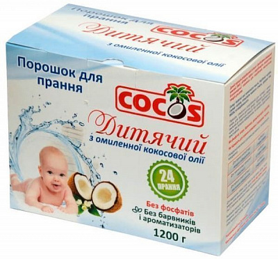 Стиральный порошок для машинной и ручной стирки Cocos Детский из омыленного кокосового масла 1,2 кг