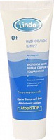 Крем Lindo детский для атопической кожи AtopiStop 75 мл (U 759)
