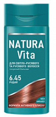 Бальзам відтінковий Natura Vita Рудий 6.45 150 мл