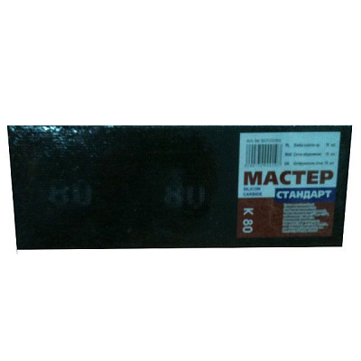 Сітка шліфувальна для гіпса Мастер К 80