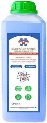 Средство Шумерське срібло Шумерское серебро 1 л