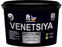 Венецианская штукатурка моделирующая FT Professional VENETSIYA DECOLINE 15 кг /белый