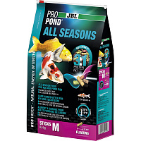 Корм JBL ProPond All Seasons M для середніх коі та інших ставкових риб 1,1 кг