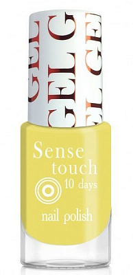 Лак для нігтів Jovial Luxe NP-541 Gel Effect №036 жовтий сонячний 10 мл