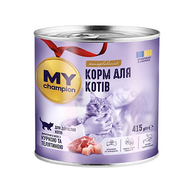 Корм влажный для котов Мій чемпіон кусочки с курицей и телятиной 415 г