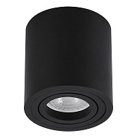 Светильник точечный Victoria Lighting 50 Вт GU10 черный Den/PL1 black 