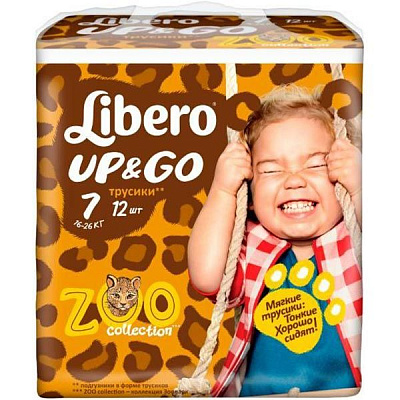 Подгузники Libero Up & Go 7 XL Plus 16-26 кг 12 шт