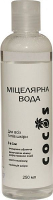 Мицеллярная вода Cocos для всех типов кожи 250 мл