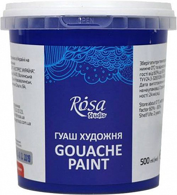 Краска гуашевая ультрамарин 500 мл 3250915 Rosa Studio