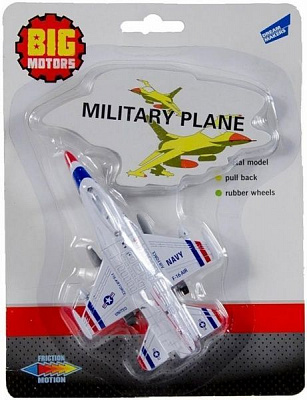 Самолет Big Motors Военный истребитель инерционный 11019-8869-6