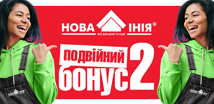 По вашим многочисленным просьбам!