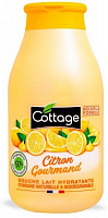 Гель Cottage молочко для душу лимон 250 мл
