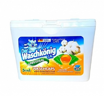 Капсулы для машинной стирки WASCHKONIG UNIVERSAL Orangen und Baumwollextrakt 35 шт.