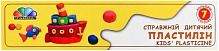 Пластилін Улюблені іграшки 7 кольорів 33102 Гамма
