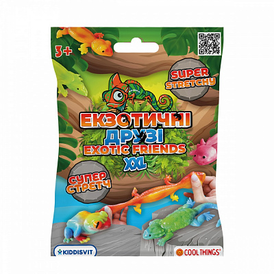 Іграшка-сюрприз Cool Things Pocket Money Екзотичні друзі XXL RR005